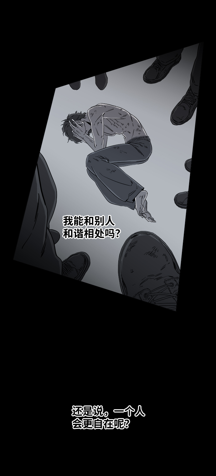 第四章（1）_接近71