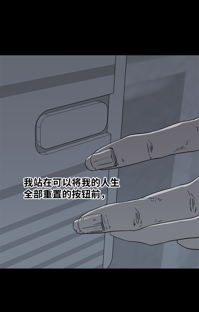 第四章（1）_接近72