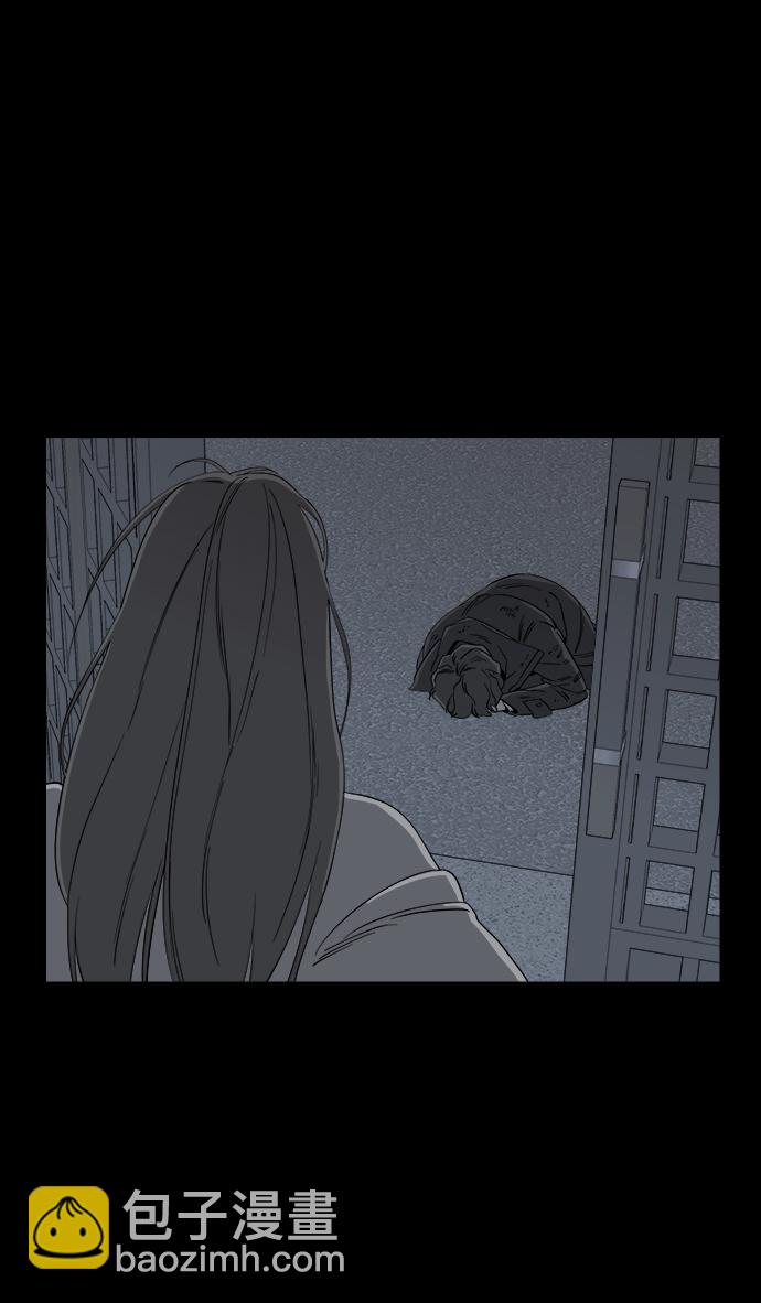 第四章（1）_接近74