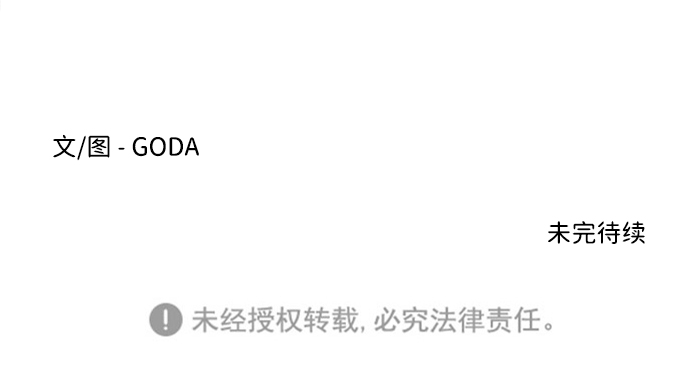 第四章（1）_接近86
