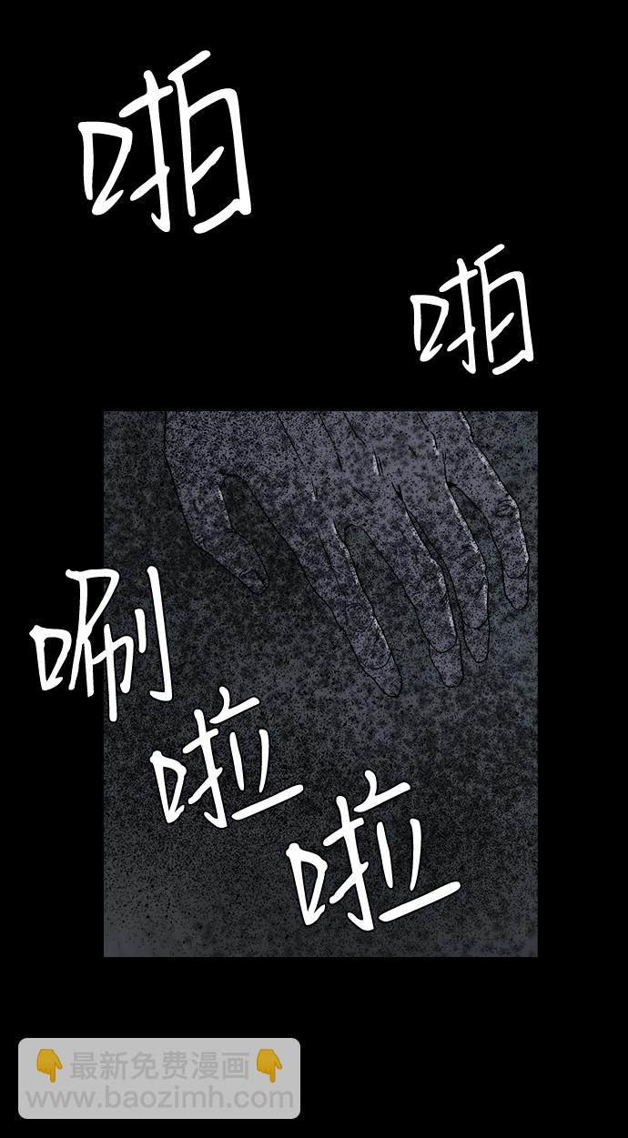 第四章（1）_接近9