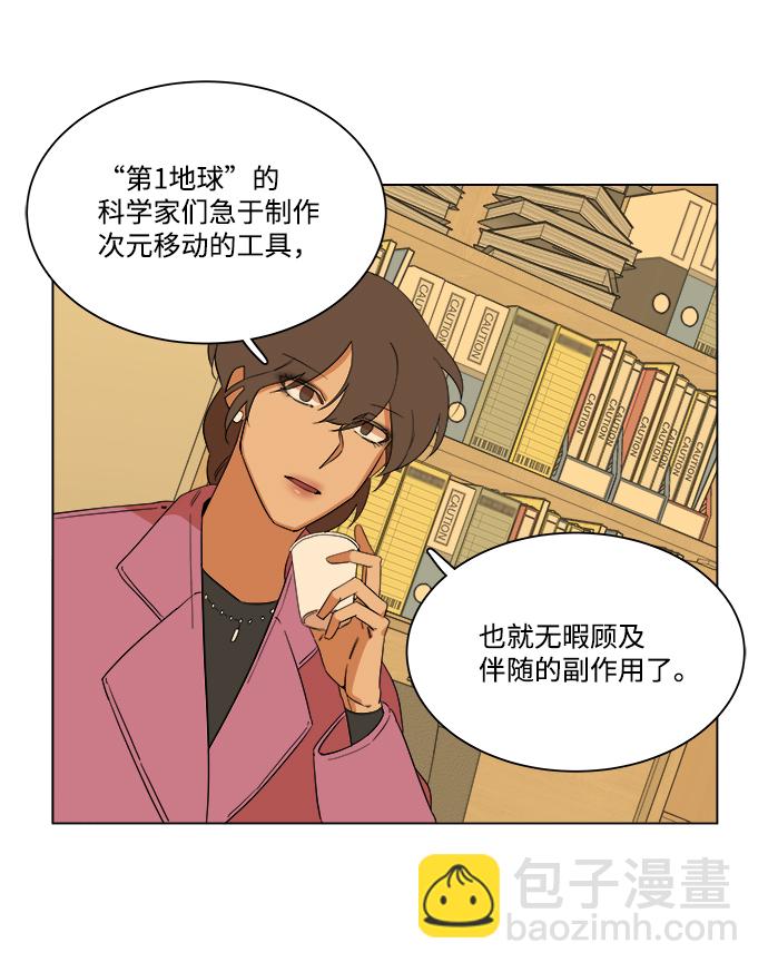 第四章（2）_接近11