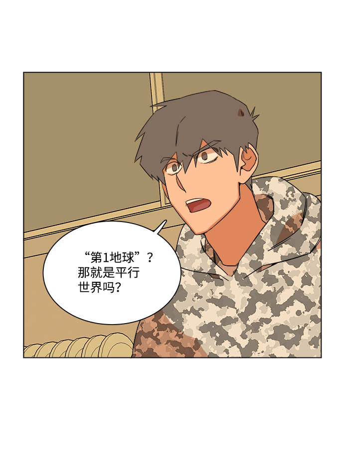 第四章（2）_接近12