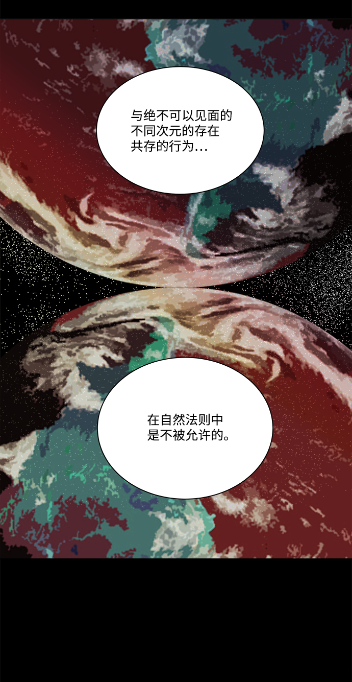 第四章（2）_接近15