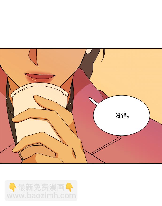 第四章（2）_接近19