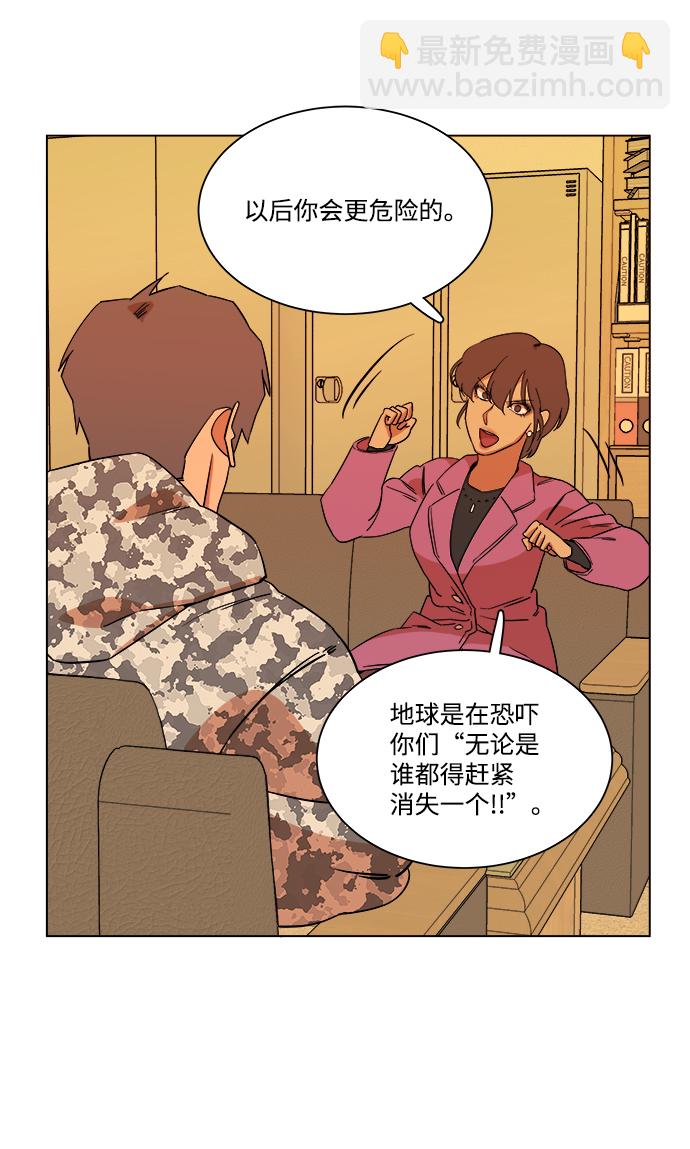 第四章（2）_接近21