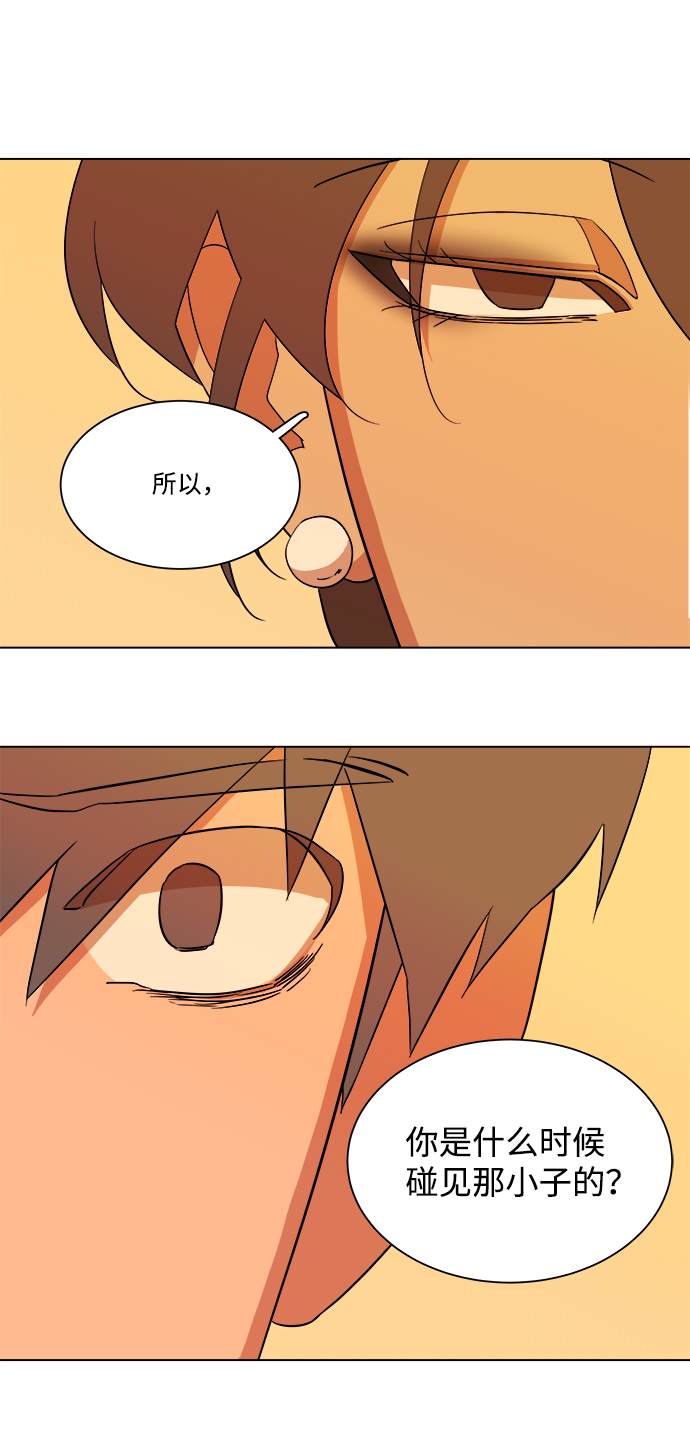 第四章（2）_接近22
