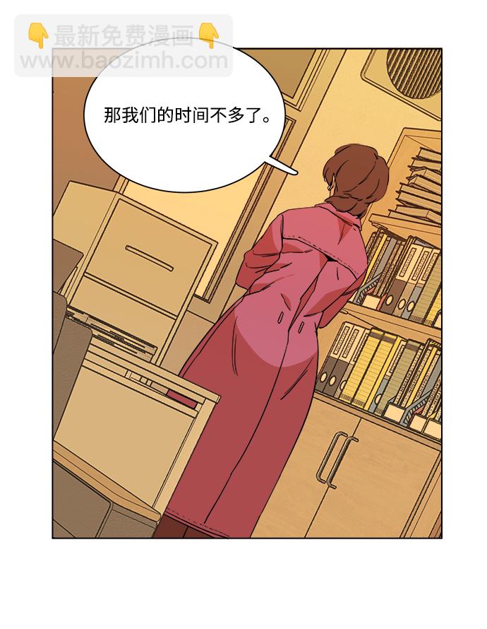 第四章（2）_接近28