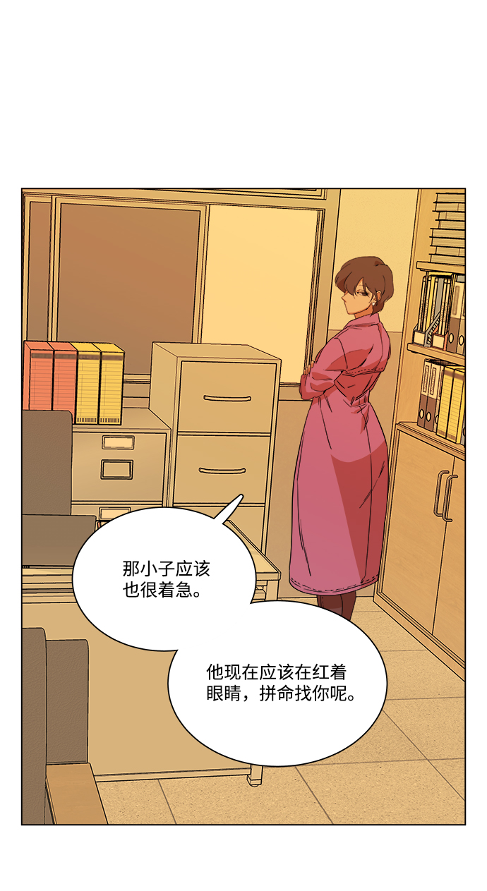 第四章（2）_接近31