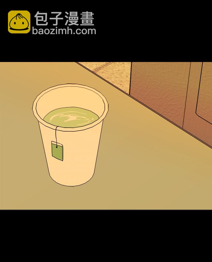 第四章（2）_接近34