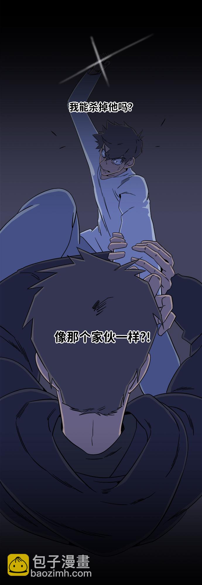 第四章（2）_接近37