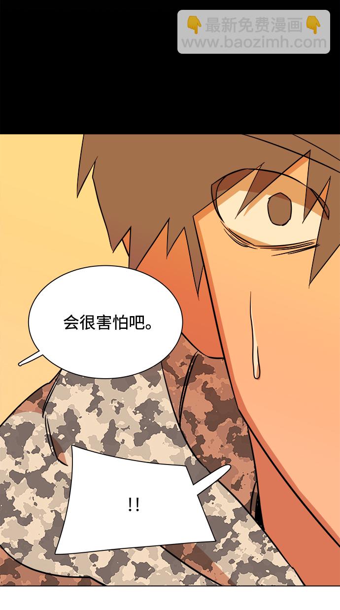 第四章（2）_接近38