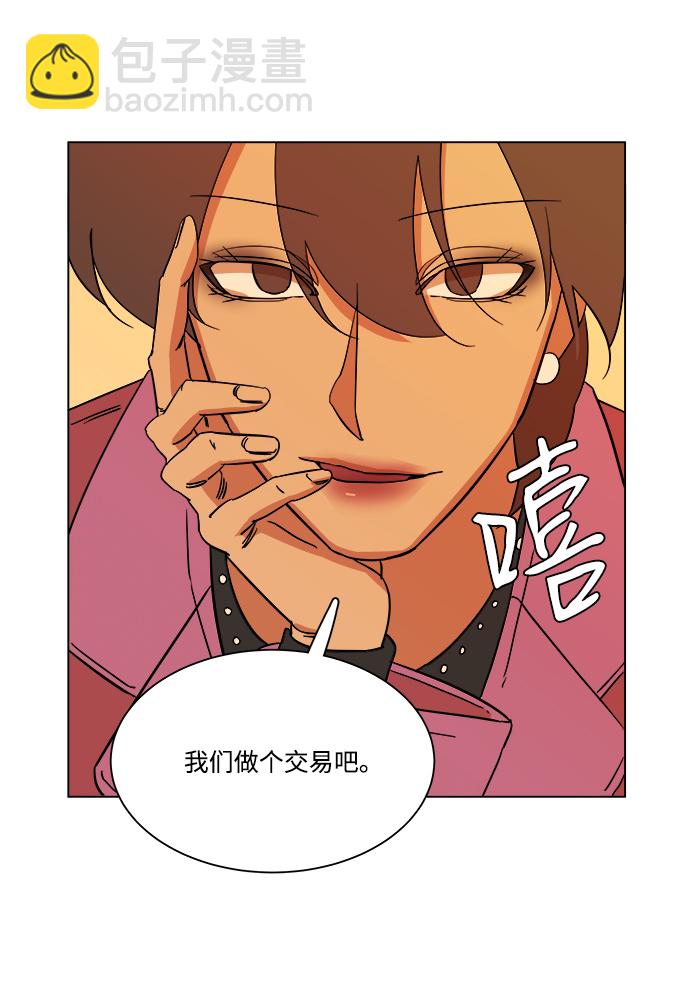 第四章（2）_接近40