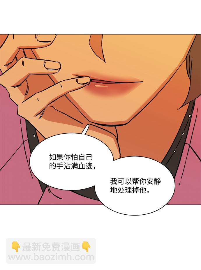 第四章（2）_接近41