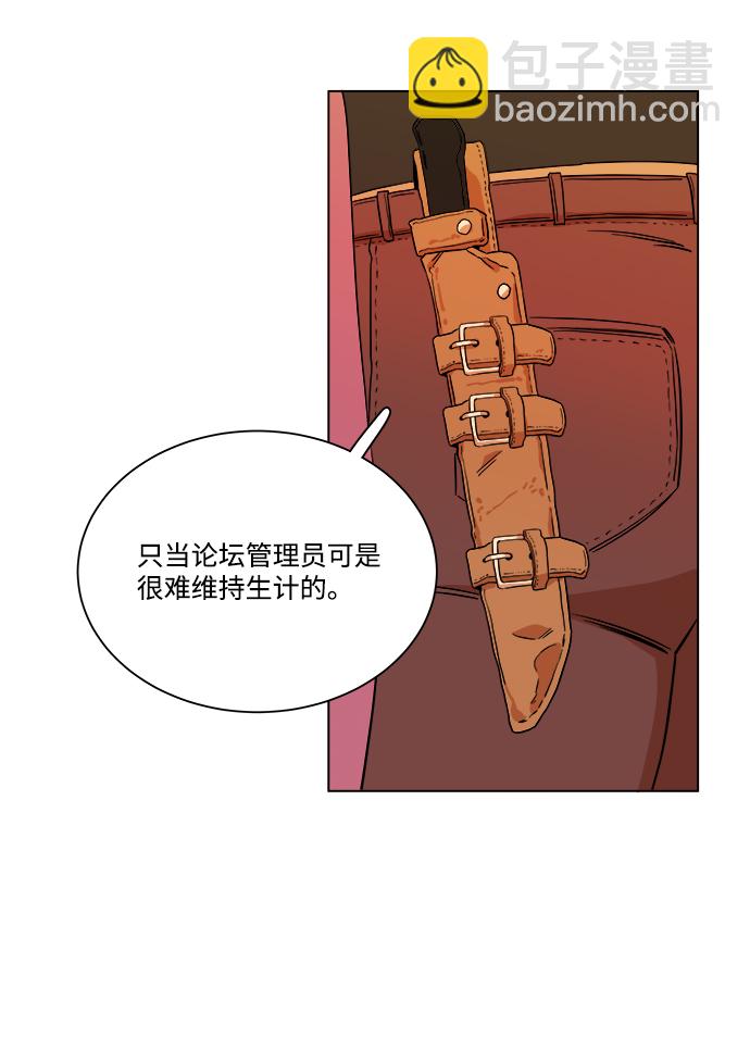 第四章（2）_接近46