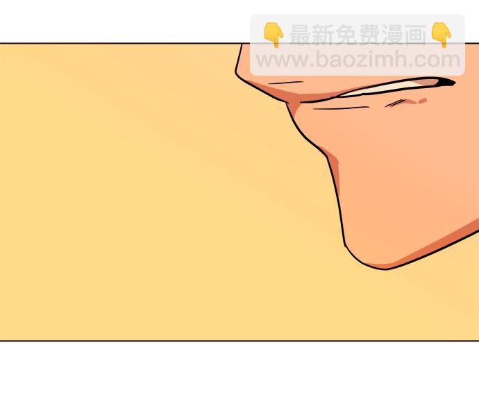 第四章（2）_接近57