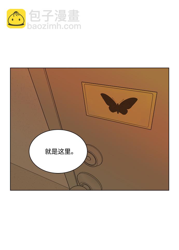 第四章（2）_接近6