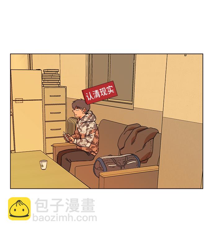 第四章（2）_接近62