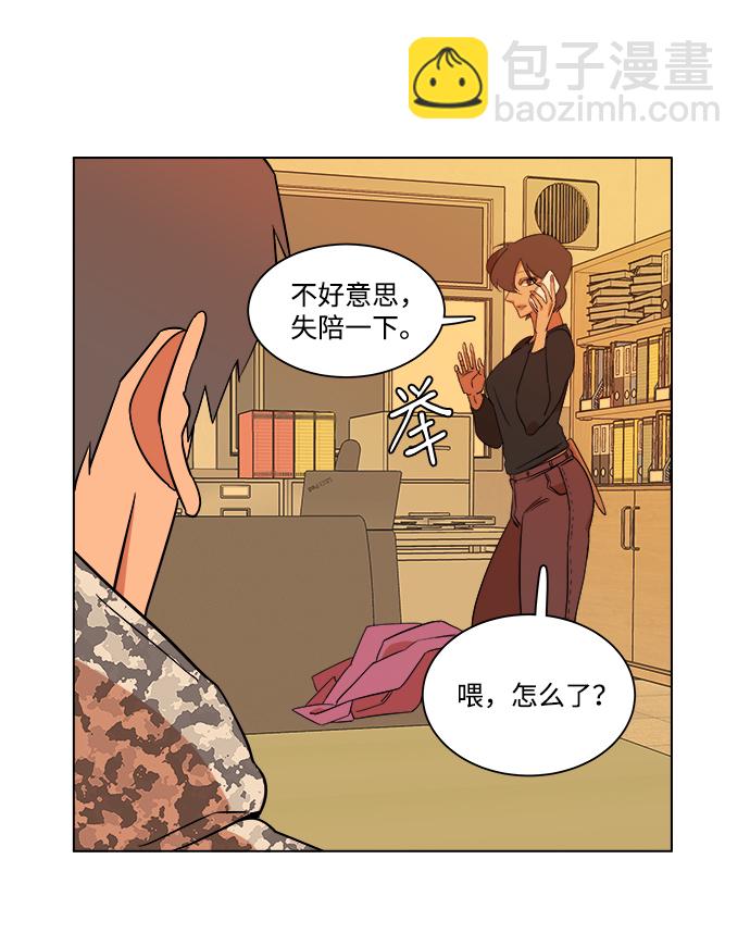 第四章（2）_接近65