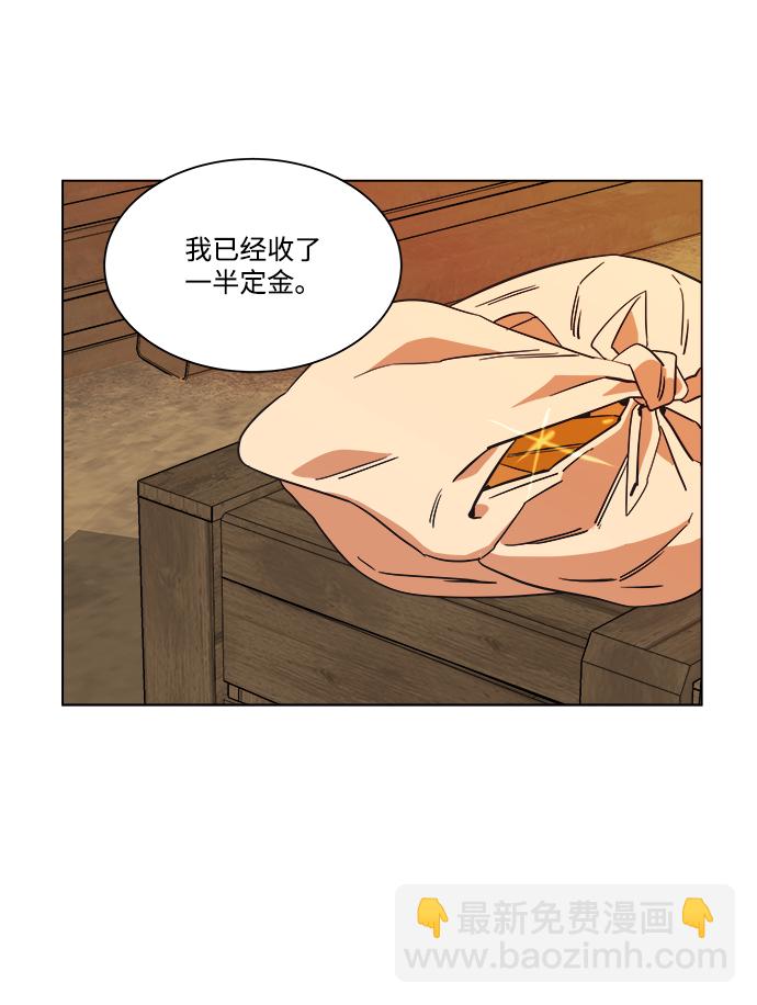 第四章（2）_接近67