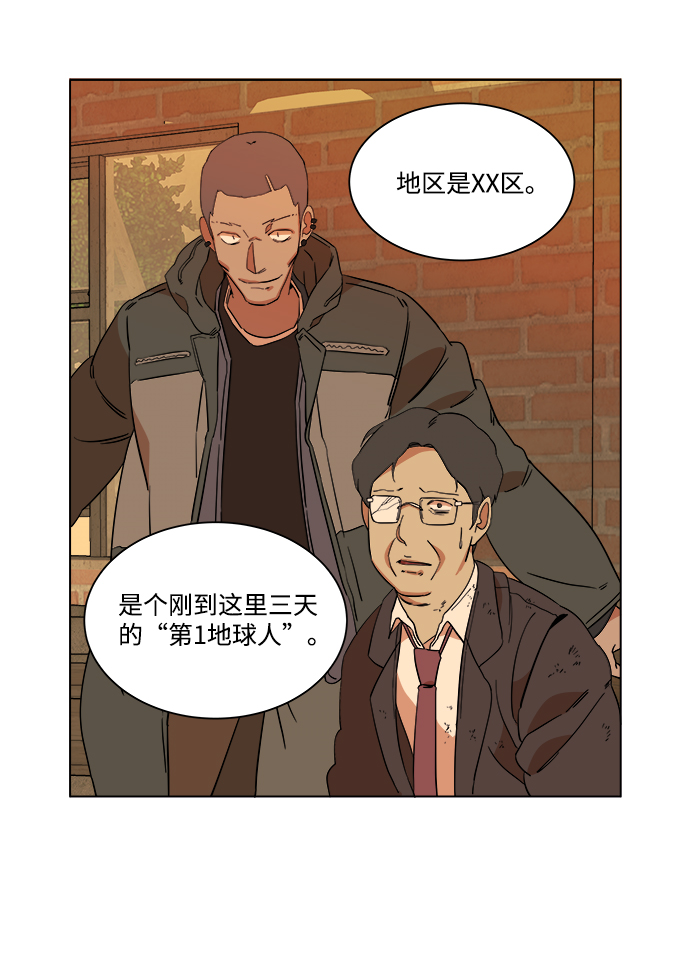 第四章（2）_接近68