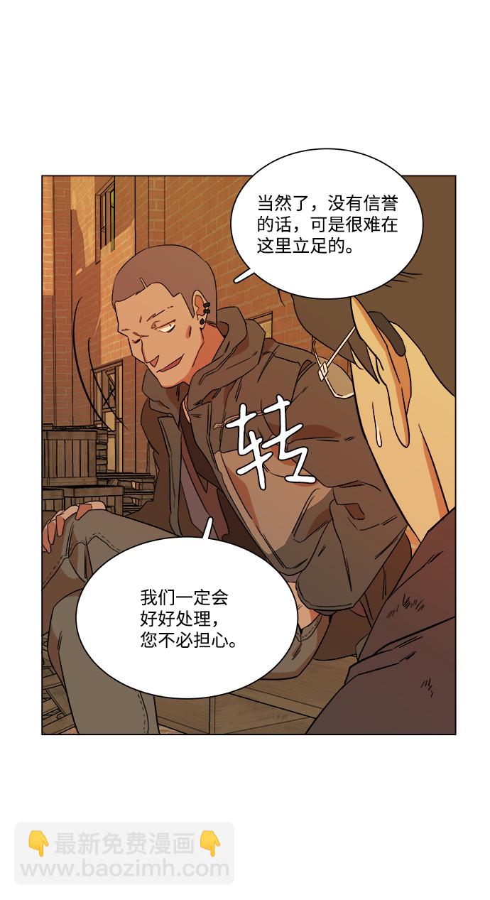 第四章（2）_接近70