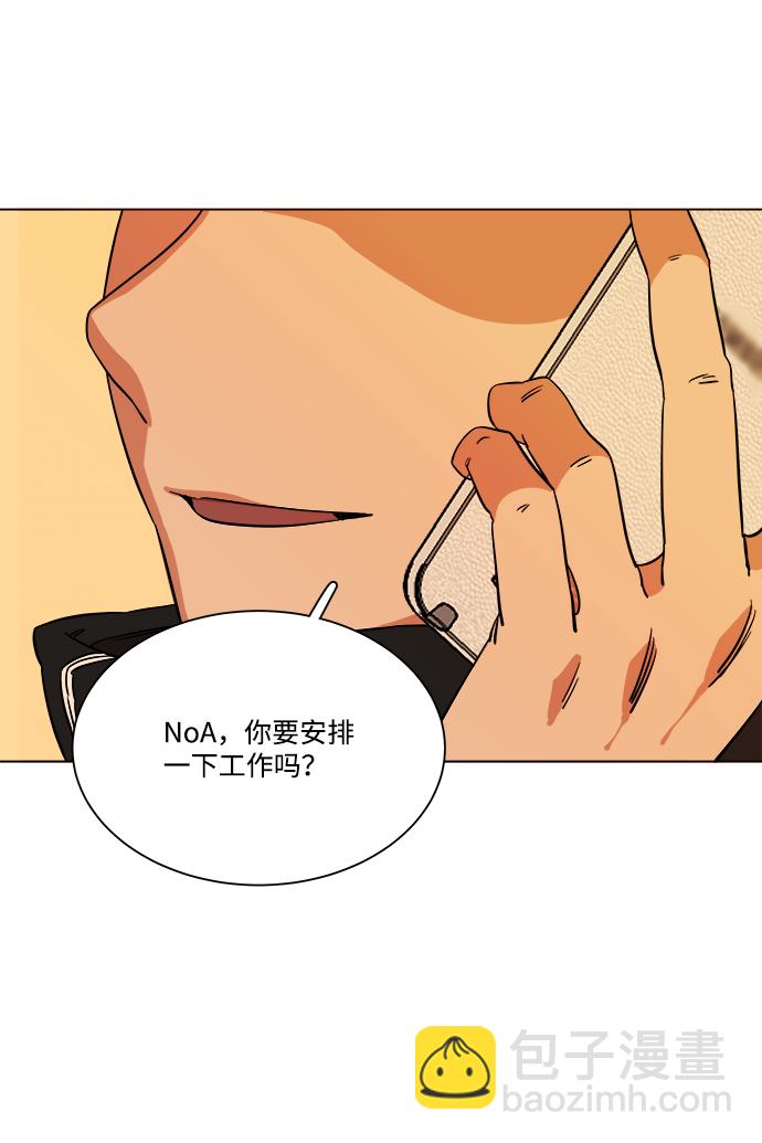 第四章（2）_接近74