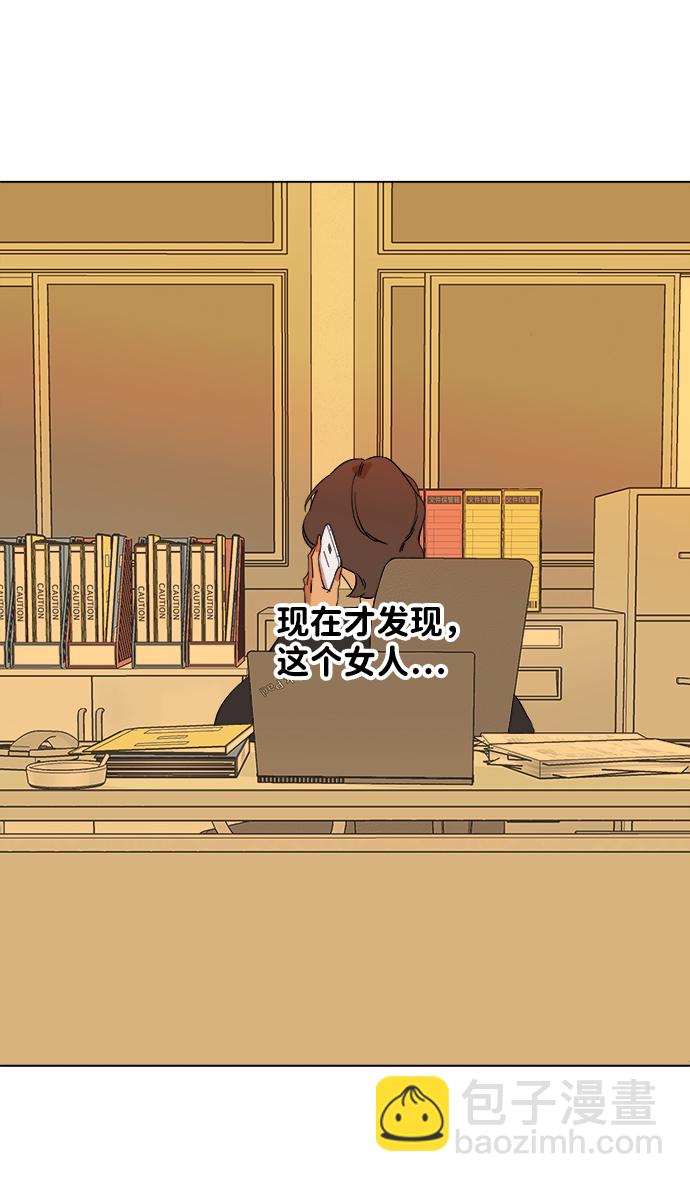 第四章（2）_接近76