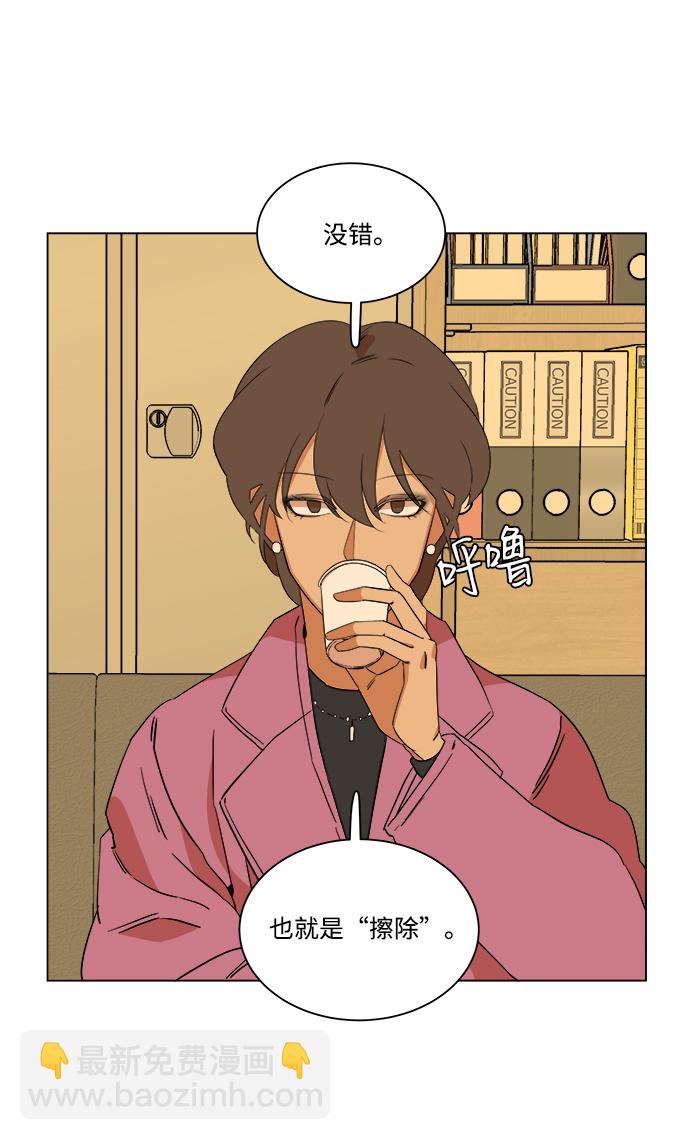 第四章（2）_接近9