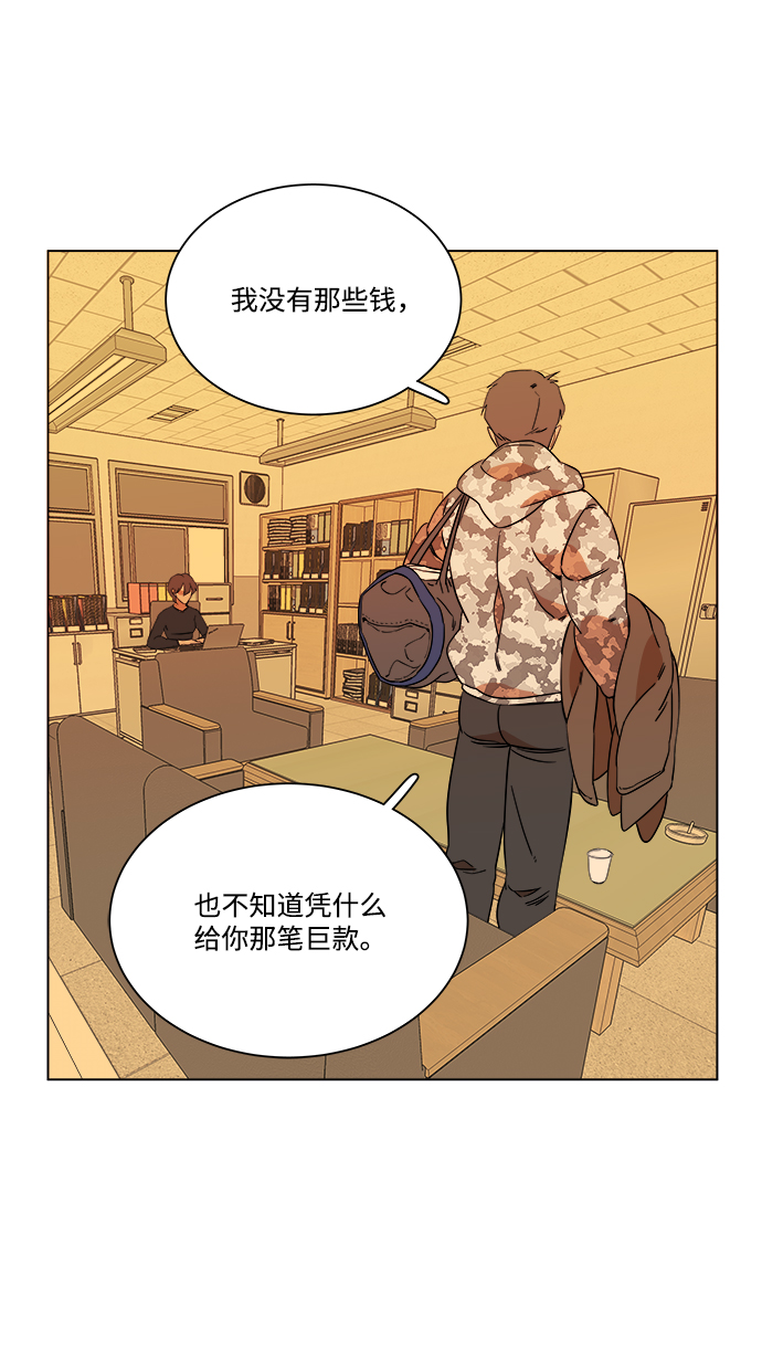 第四章（3）_接近13