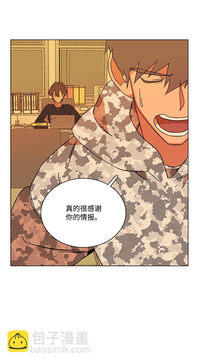 第四章（3）_接近15