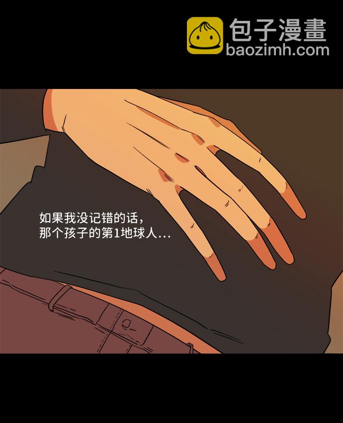 第四章（3）_接近25