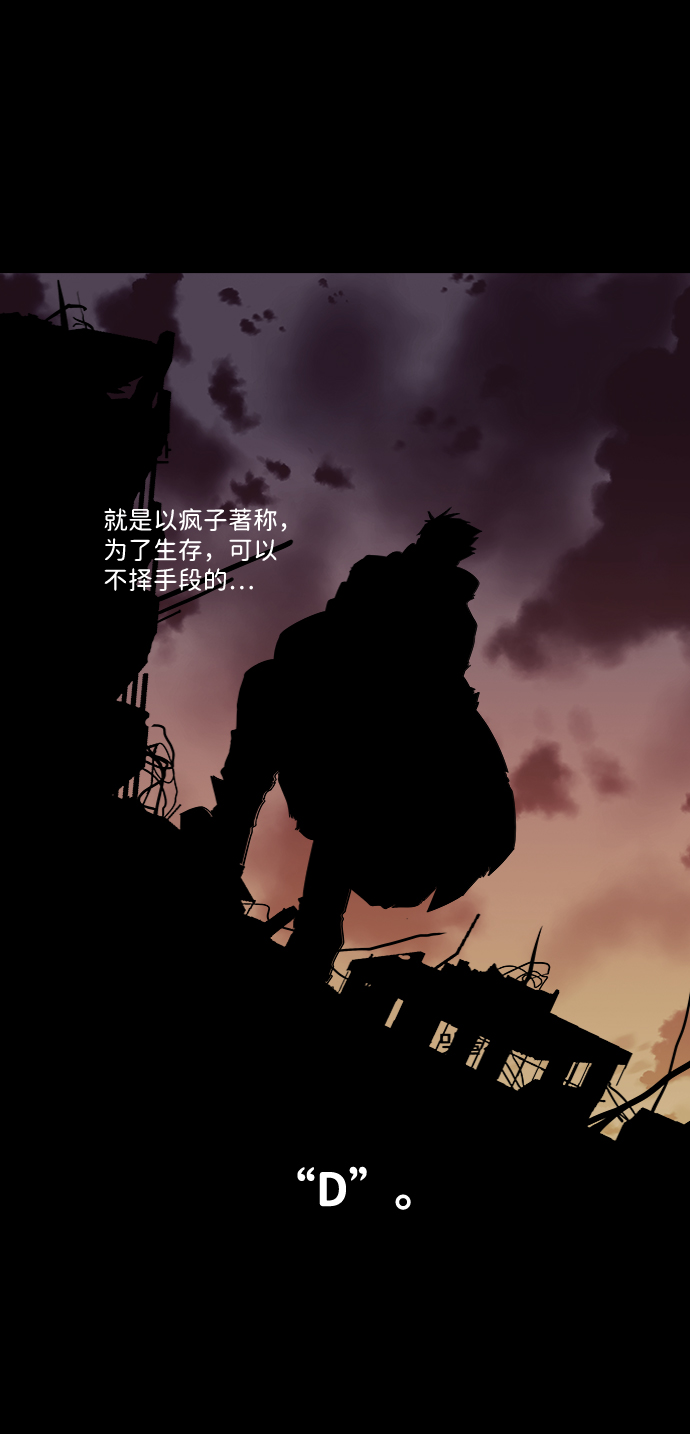 第四章（3）_接近26