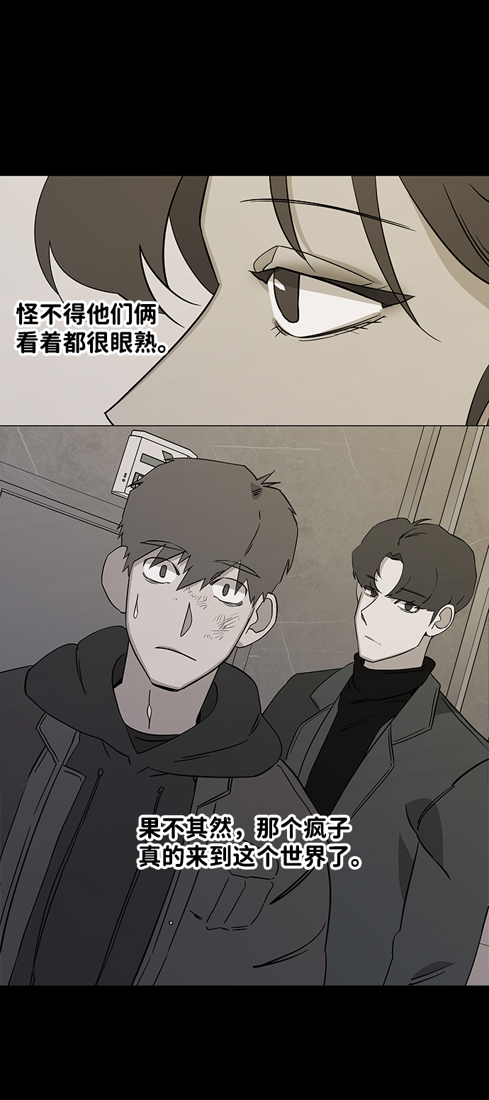 第四章（3）_接近27
