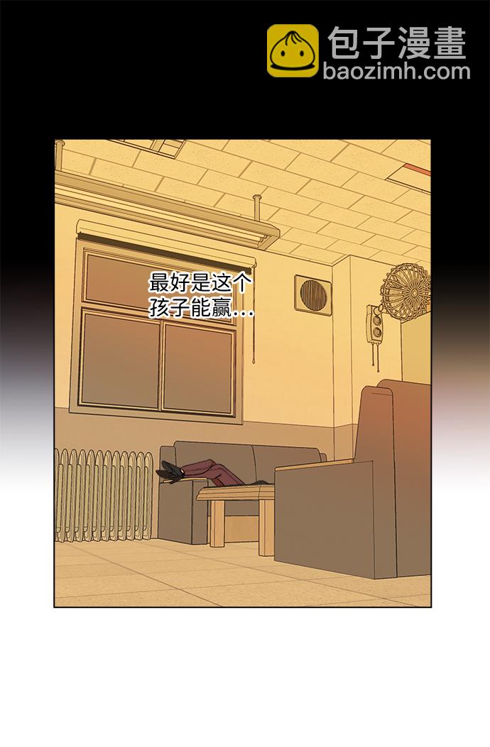 第四章（3）_接近28
