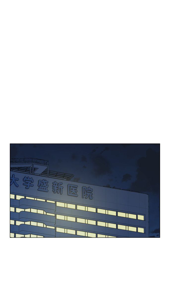 第四章（3）_接近29