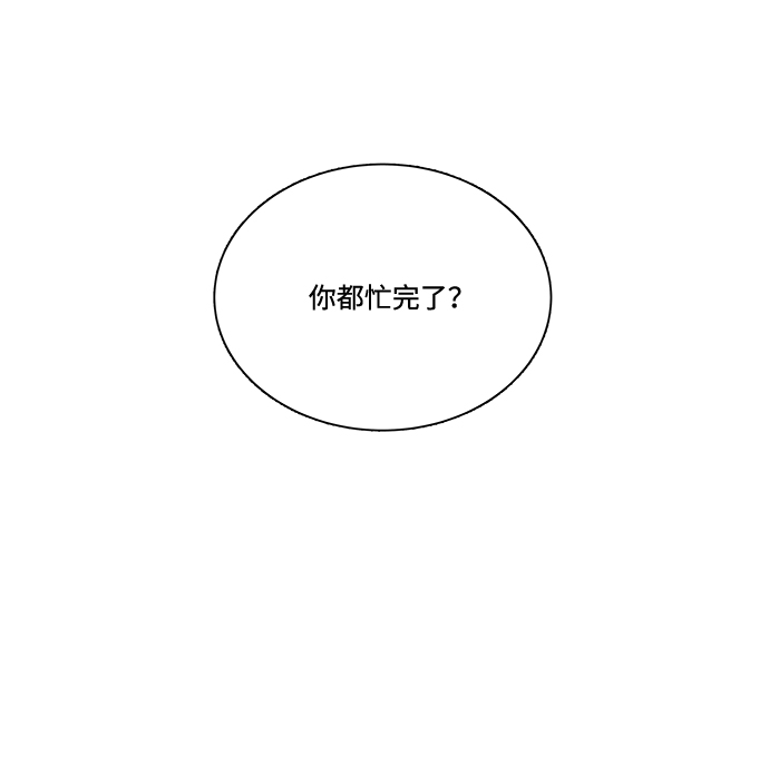 第四章（3）_接近39
