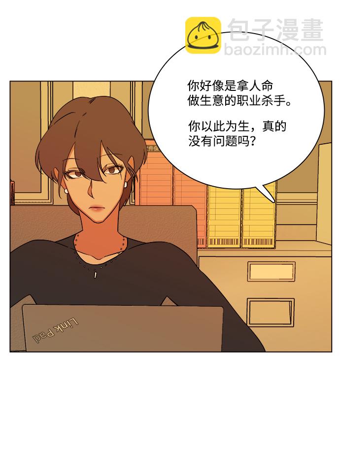 第四章（3）_接近4