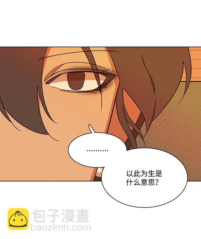 第四章（3）_接近5