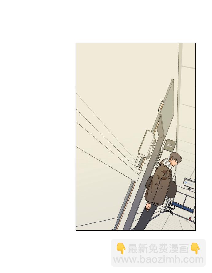 第四章（3）_接近54