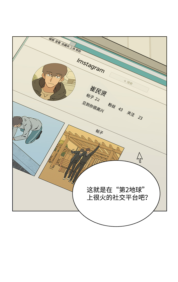 第四章（3）_接近63