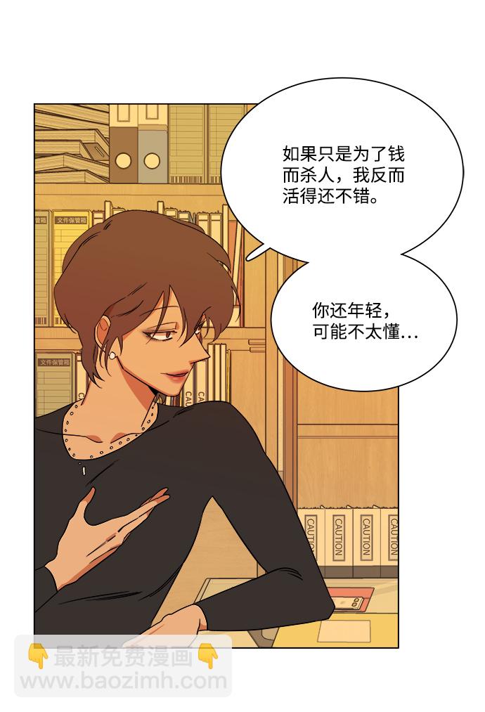 第四章（3）_接近7