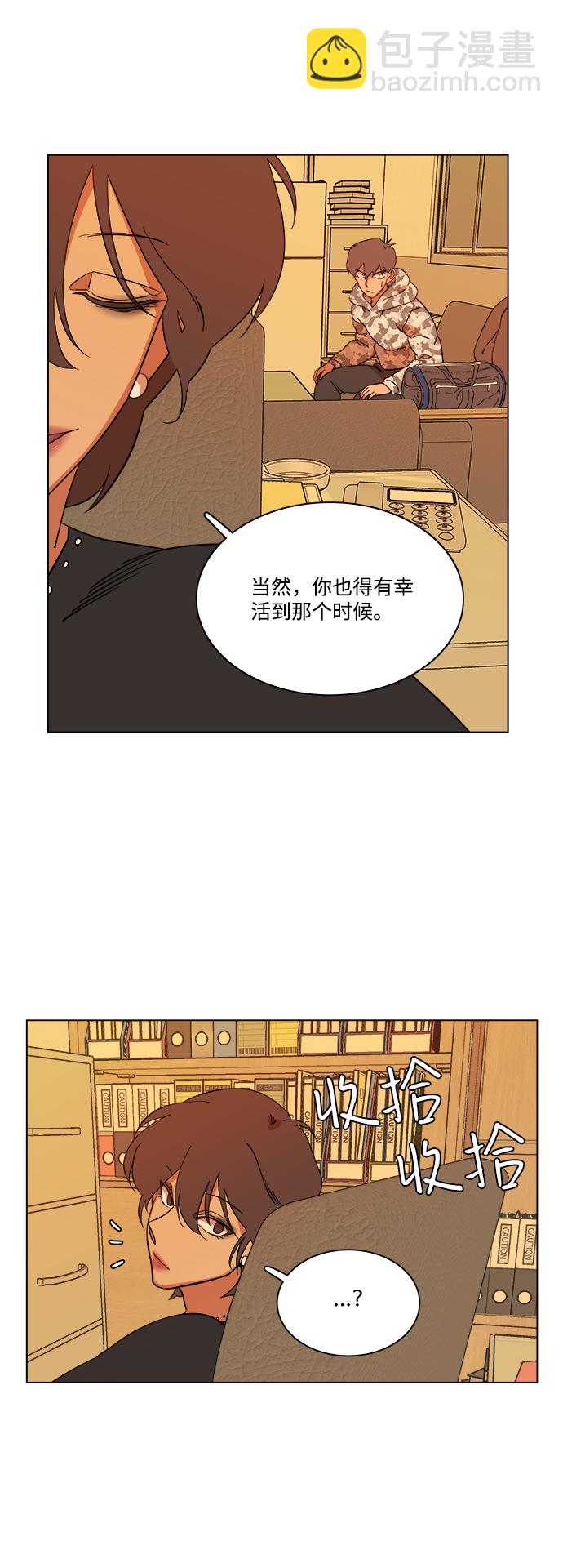 第四章（3）_接近9