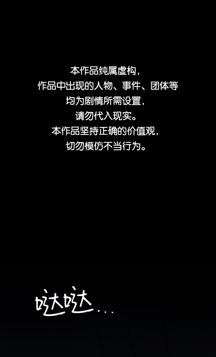第四章（4）_接近0