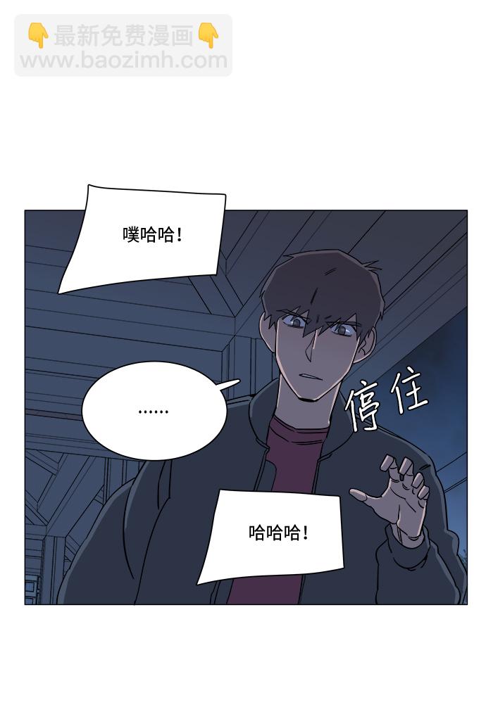 第四章（4）_接近12