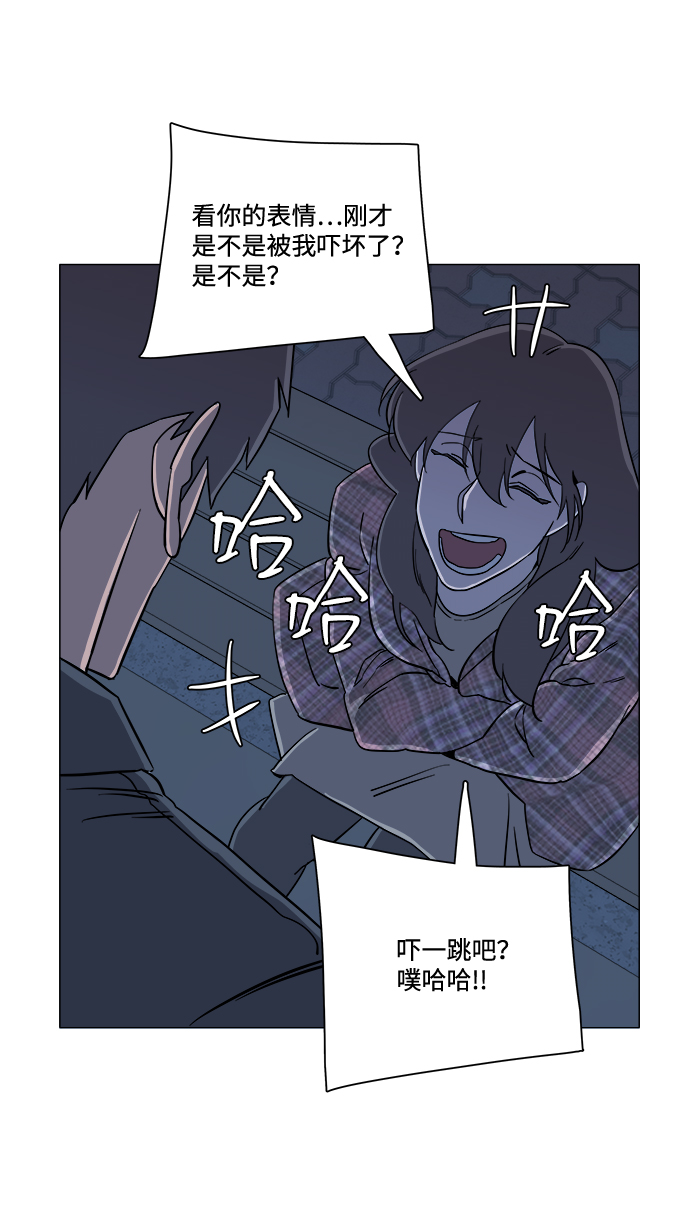 第四章（4）_接近13