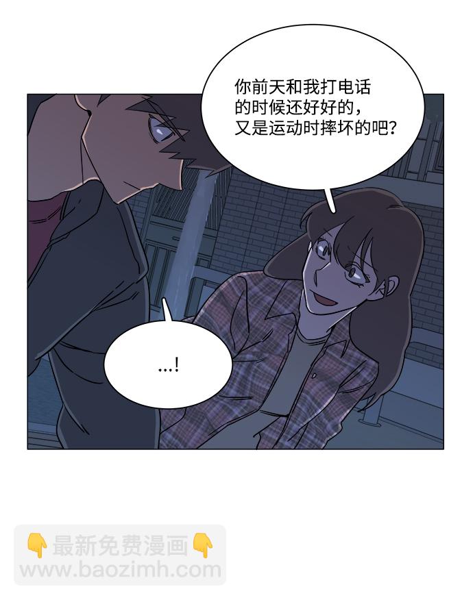 第四章（4）_接近19