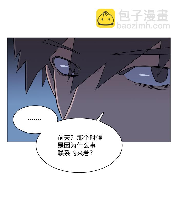 第四章（4）_接近20