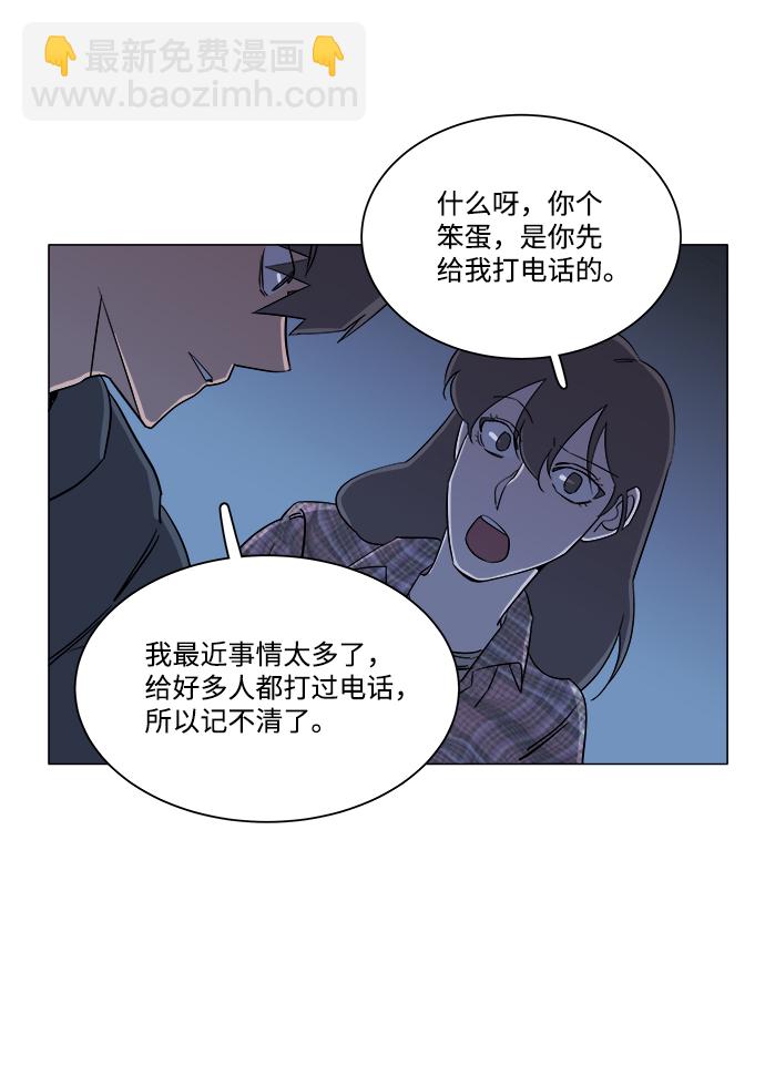 第四章（4）_接近21