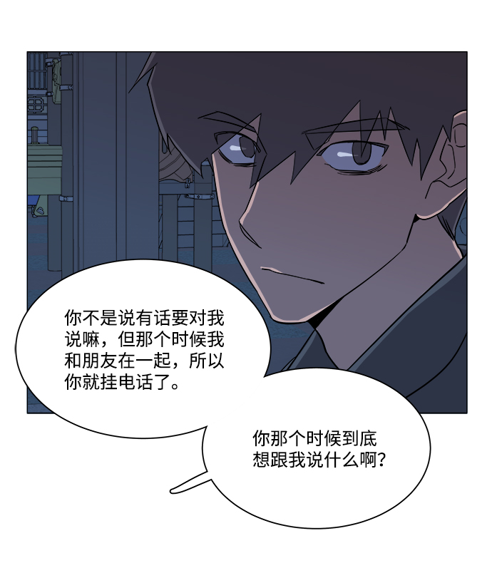 第四章（4）_接近22